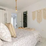 Puertas Del Sol 11 * Херес-де-ла-Фронтера